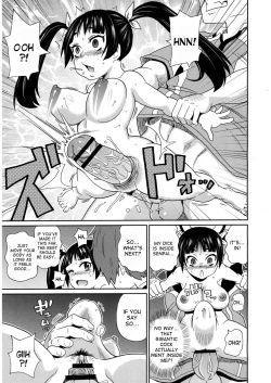 Page 11 of Muteki Gattai Senpain | Invincible Combination Senpain
