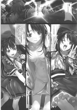 Page 35 of Mini Albumand Bonus track