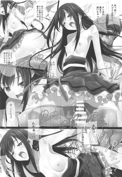 Page 45 of Mini Albumand Bonus track