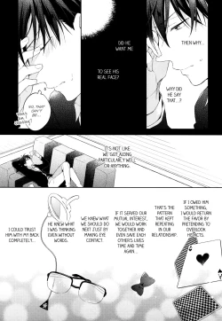 Page 22 of Shiro to Ao to Yoru to Asa to Sorekara no