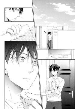 Page 25 of Shiro to Ao to Yoru to Asa to Sorekara no