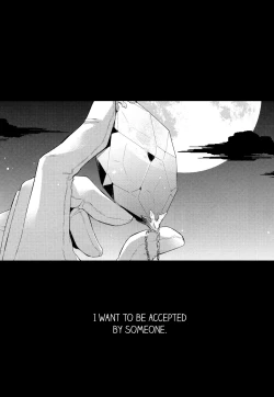 Page 2 of Shiro to Ao to Yoru to Asa to Sorekara no