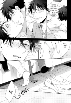 Page 36 of Shiro to Ao to Yoru to Asa to Sorekara no