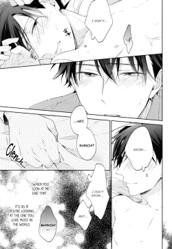Page 38 of Shiro to Ao to Yoru to Asa to Sorekara no