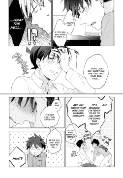 Page 43 of Shiro to Ao to Yoru to Asa to Sorekara no