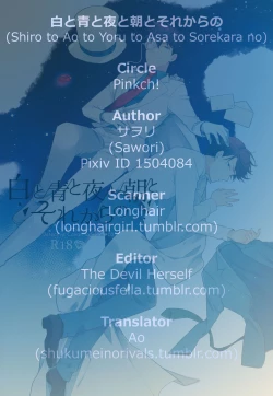 Page 51 of Shiro to Ao to Yoru to Asa to Sorekara no