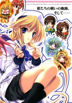 Page 67 of Princess Brave! Jantaku no Kishi - Settei Gengashuu