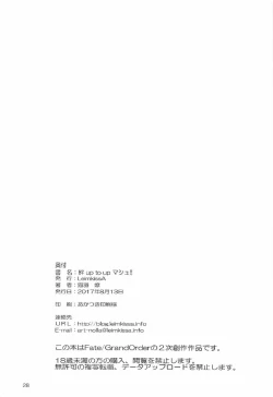 Page 27 of Kizuna up to up Mash!!