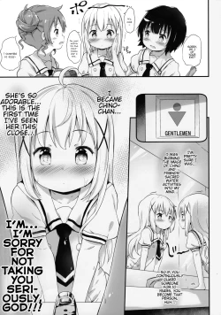 Page 4 of Toro Musume 13 Chino-chan Hajimemashita!!