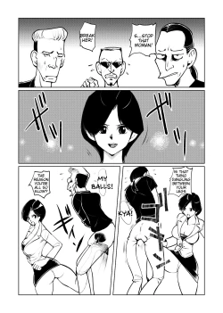 Page 13 of Burei Girl 2