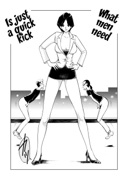 Page 14 of Burei Girl 2