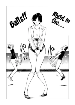 Page 15 of Burei Girl 2