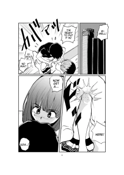 Page 4 of Joshidaisei Joou-sama | College Girl Dominatrix