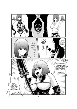 Page 8 of Joshidaisei Joou-sama | College Girl Dominatrix