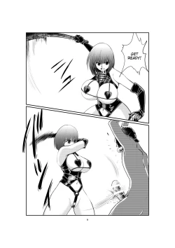 Page 9 of Joshidaisei Joou-sama | College Girl Dominatrix