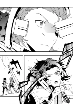 Page 12 of Shirayuki ni Somaru Kurobeni