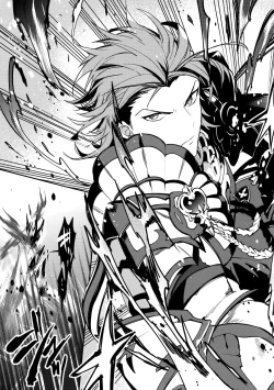 Page 8 of Ishin Denshin