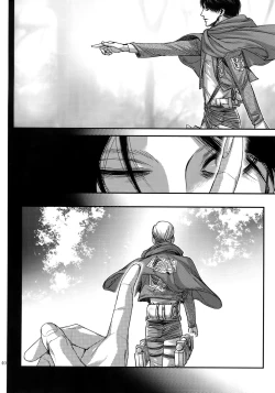 Page 39 of EreLe Sairokushuu