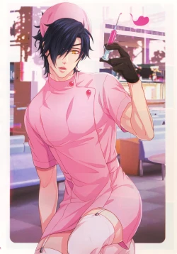 Page 3 of Nurse no o Shigoki