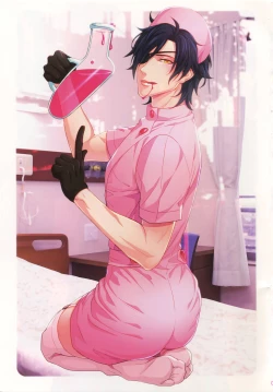 Page 4 of Nurse no o Shigoki