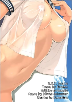 Page 19 of Sei Otome Otsu | Fall of the Holy Maiden