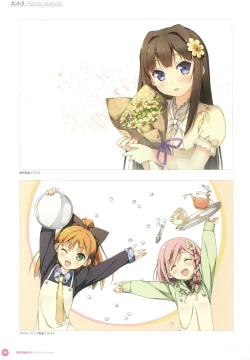 Page 109 of Kantoku Publicity Visual book