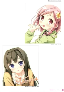 Page 118 of Kantoku Publicity Visual book