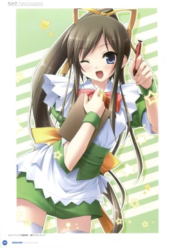 Page 127 of Kantoku Publicity Visual book