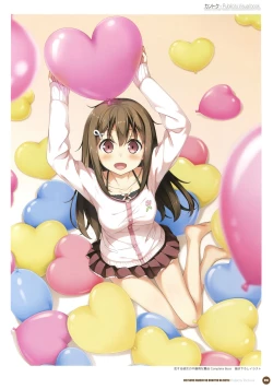 Page 12 of Kantoku Publicity Visual book