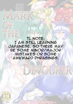 Page 2 of Mark of the Devourer