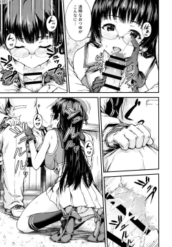 Page 6 of Admiral Office