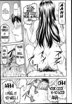 Page 56 of Junai Collapse Ch. 1-2