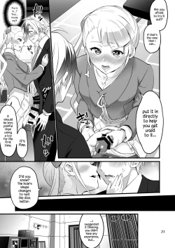 Page 21 of Futanari Lara to Kozukuri Sex