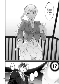 Page 6 of Futanari Lara to Kozukuri Sex