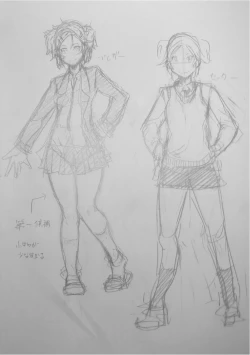 Page 221 of Koakuma Kanojo no Sex Jijou.