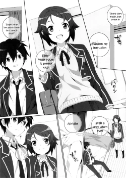 Page 4 of Kimi to Tsunagaru VRMMORPG| Connect With You