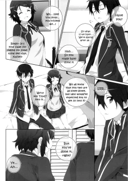 Page 7 of Kimi to Tsunagaru VRMMORPG| Connect With You