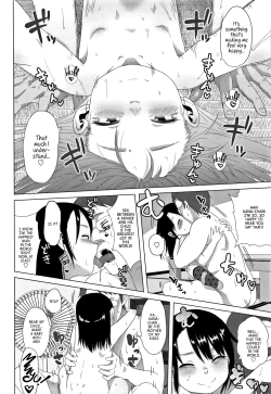 Page 134 of Chichi to Musume no Seiai Hakusho | Father and daughter sex white paper