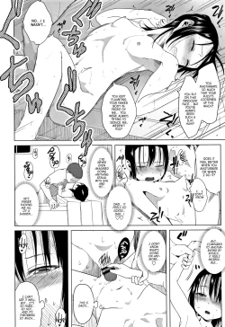 Page 164 of Chichi to Musume no Seiai Hakusho | Father and daughter sex white paper