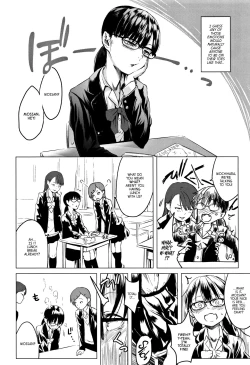 Page 184 of Chichi to Musume no Seiai Hakusho | Father and daughter sex white paper