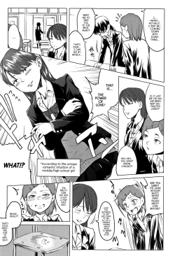 Page 185 of Chichi to Musume no Seiai Hakusho | Father and daughter sex white paper