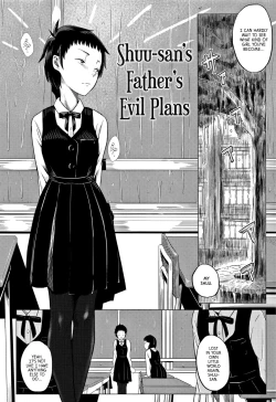 Page 76 of Chichi to Musume no Seiai Hakusho | Father and daughter sex white paper