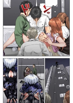 Page 7 of BANANAMATE Vol. 21