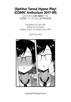 Page 21 of Saimin Gokko