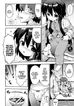 Page 14 of Ikutoshi Dasutoshi