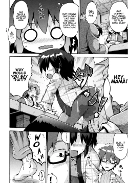 Page 16 of Ikutoshi Dasutoshi