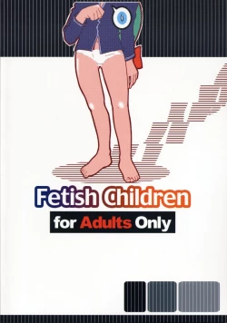 Page 38 of Full Metal Panic! 2 - Tsuduku Sasayaki | Endless Whisper