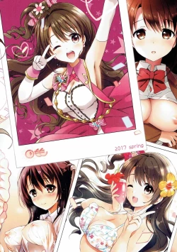 Page 91 of Uzuki Master