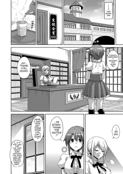 Page 58 of Hanazono no Mesudorei | The Slave Girls of the Flower Garden Ch. 1-5