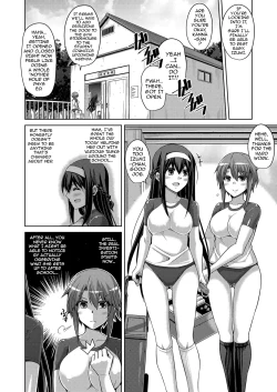 Page 60 of Hanazono no Mesudorei | The Slave Girls of the Flower Garden Ch. 1-5
